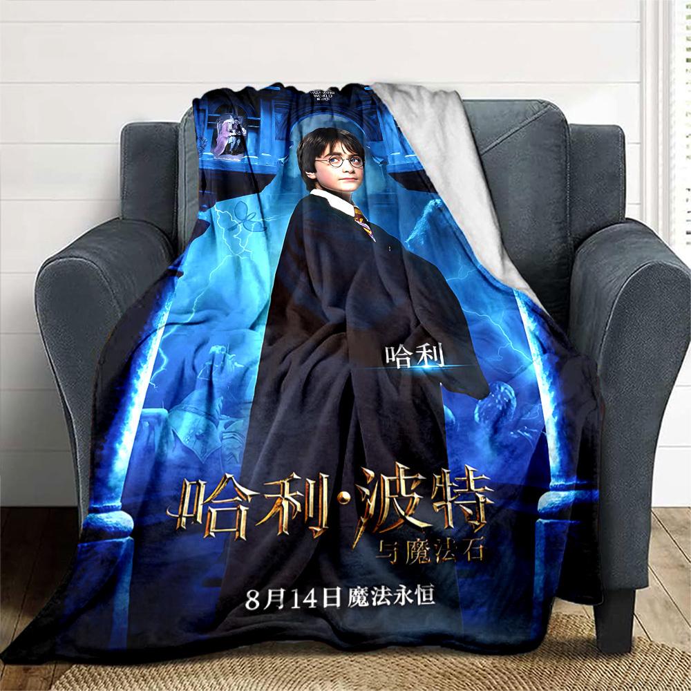 1pc Harry Potter and the Sorcerer's Stone Flannel Blanket Soft Warm Throw for Home, Office, Travel, All-Season Cozy Bedding GiftL1125