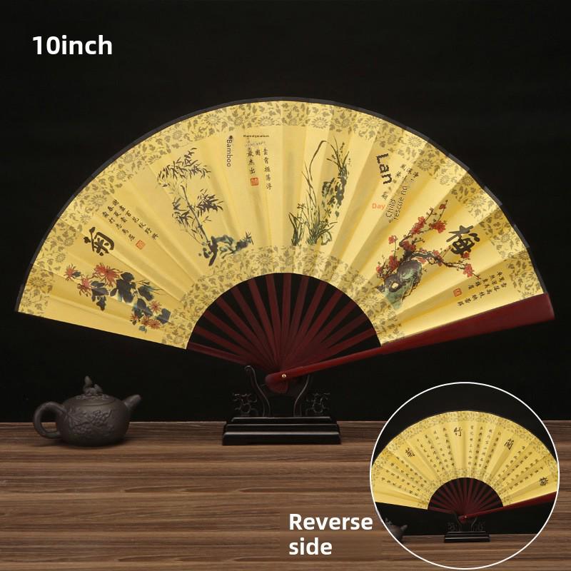 8-дюймовый складной веер в китайском стиле: Ретро классический дизайн ханьфу для мальчиков