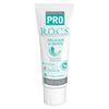 Зубная паста Rocks PRO Delicate White Sweet Mint Whitening с энзимами 94 г ROCS. & [Полный уход]