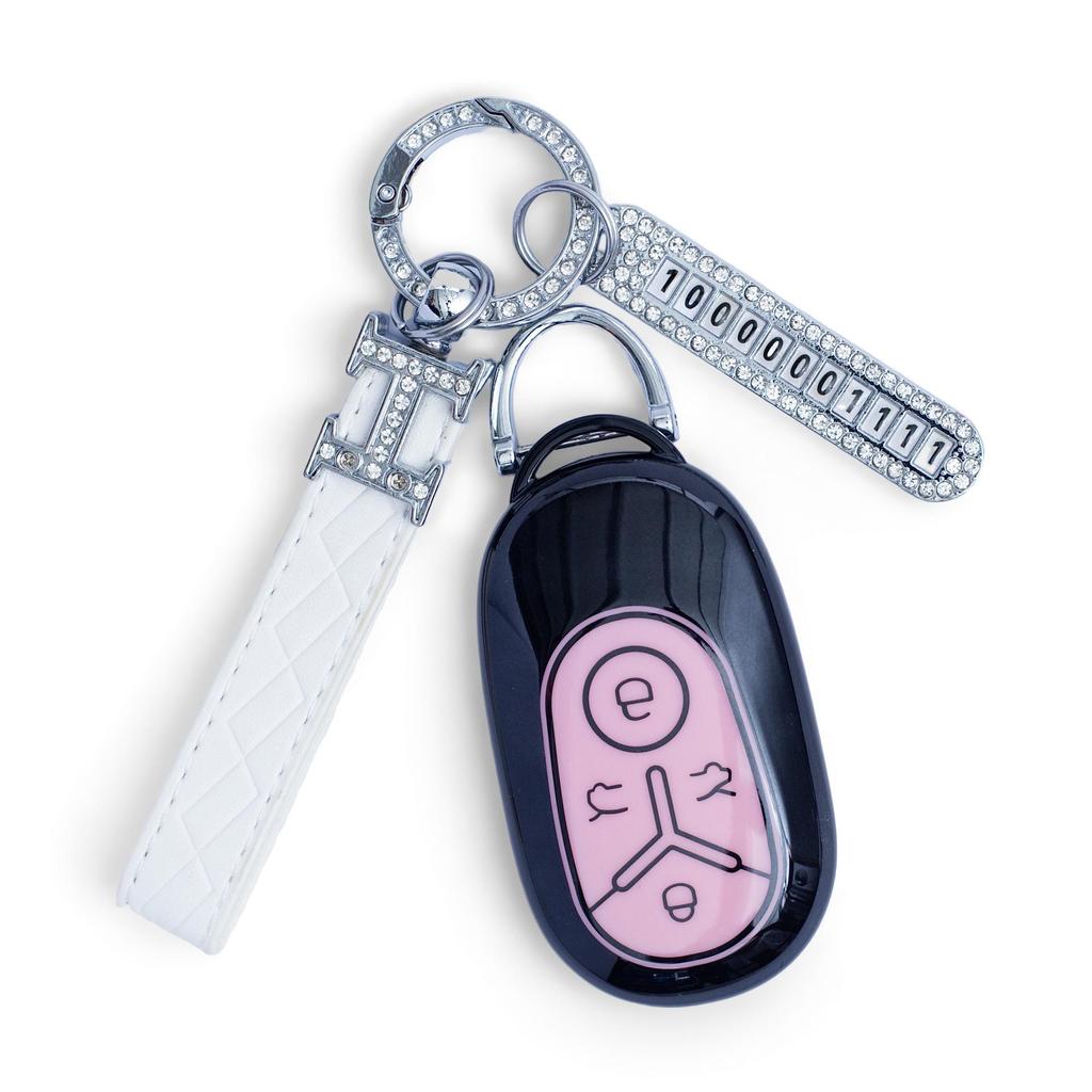 Geely Xingyuan Key Case 2025 - Protective Shell for Wish & Exploration Editions