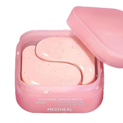 Коллагеновый патч-капсула Ретинол 60 шт.