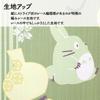 Noren Kobo Noren Studio Ghibli My Neighbor Totoro Width 85cm x Length Room Privacy Lucky Totoro Gourd 5023 Curtain, Merchandise, 150cm, Tapestry,