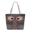 Женская холщовая сумка через плечо в этническом стиле с вышивкой - Большая вместимость