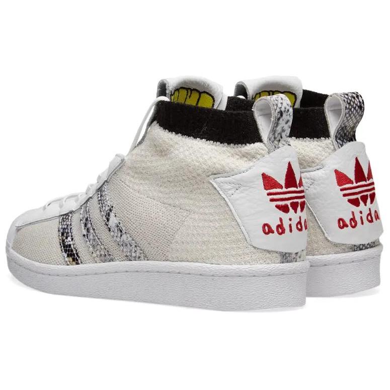 Ultra Star United Arrows & Sons x Ultra Star Adidas Originals 'Cloud White' B37111