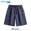 Мужские дышащие спортивные шорты Jeanswest из ледяного шелка