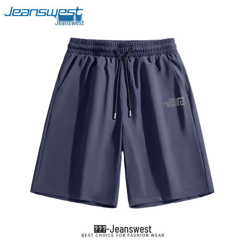 Мужские дышащие спортивные шорты Jeanswest из ледяного шелка