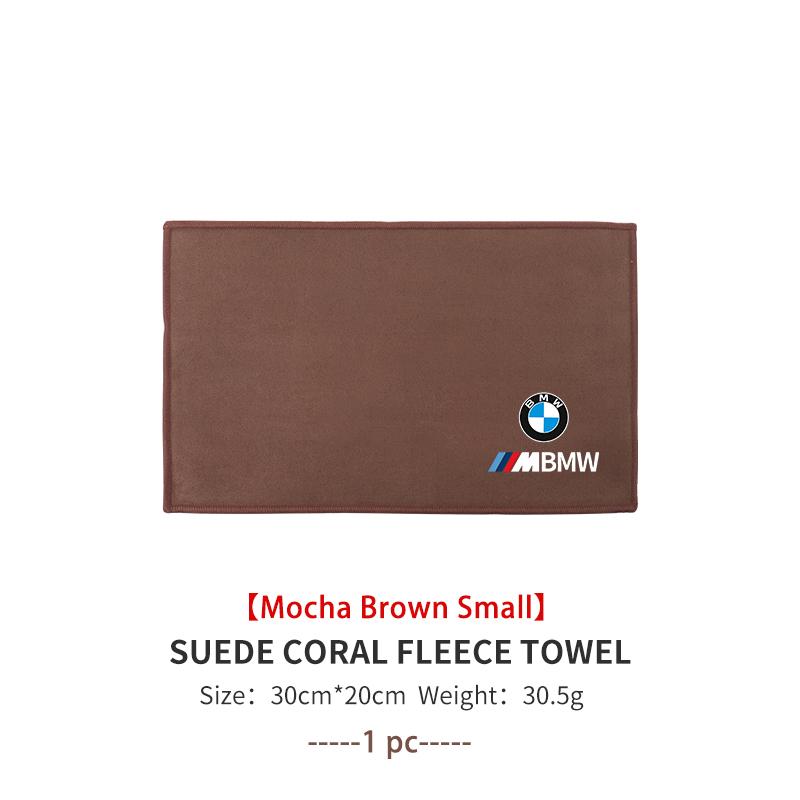 For BMW Car Towel Suede Double-sided Water Pptake Car Cleaning Cloth Tool E87 E70 E91 E30 G20 E92 E93 E60 E46 E90 G30 E53 X1