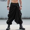 Men Ruffled Elastic Waist Texture Corduroy Casual Drop-crotch Pants Harem Trousers