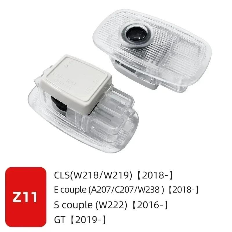 CRK1 2Pcs Led Car Door Welcome Light Logo Projector For Mercedes Benz GT W223 W639 W168 W245 W215 W164 X164 W204 W219 W206 W209 W218