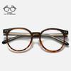 Retro Plate Round Frame Men And Women 90 Pin Feet Anti-Blue Light Glasses Frame Myopia Can Be Matched