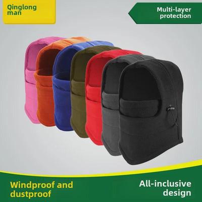 Детская зимняя двухслойная шапка и маска Flying Tiger — защитный, теплый головной убор для езды на велосипеде.