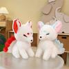 Animal Plush Toys, Children's Gift Dolls