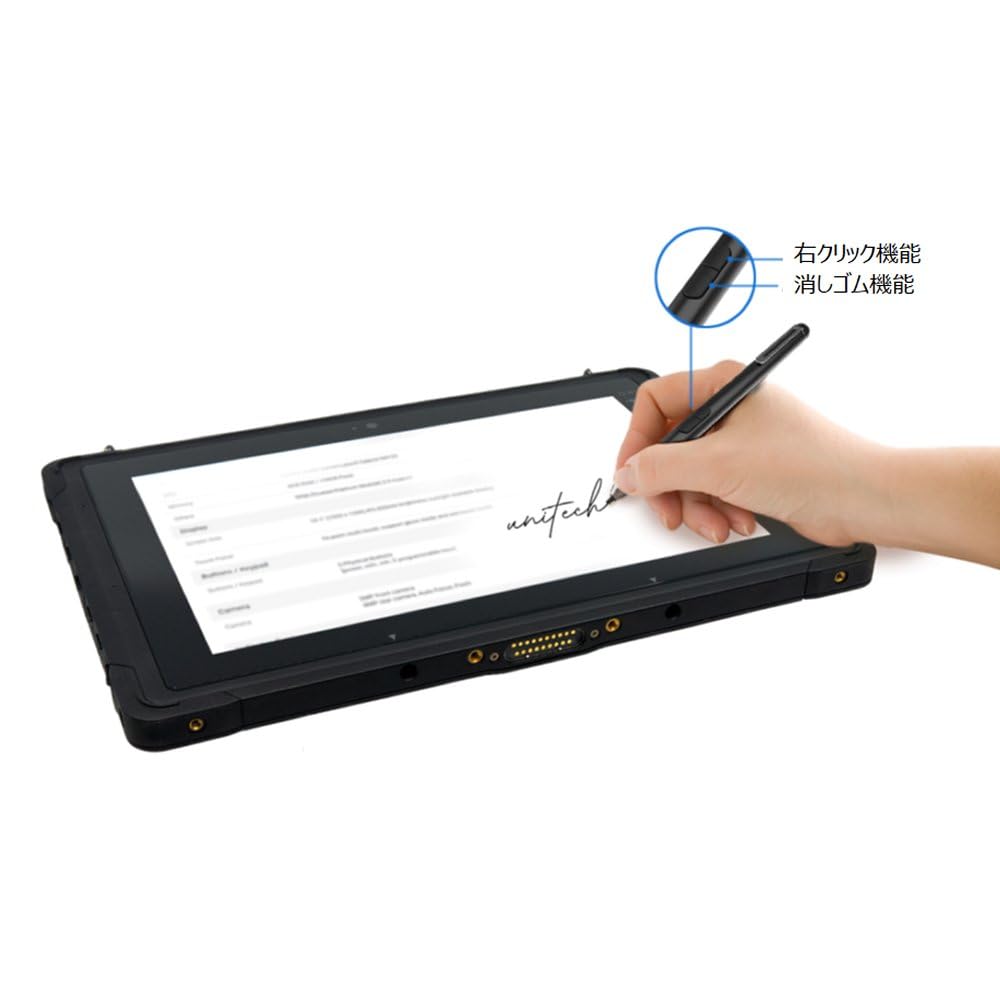 Unitech Japan Digitizer Pen для протокола ручки TB170 (Совместимость с Microsoft 2.0) 1979-900007G