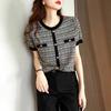 Ice Silk Knitted Blouse, Small Fragrance, Short-sleeved T-shirt, Women's Summer Thin Round Neck, Fashionable Temperament, Loose Striped Shirt