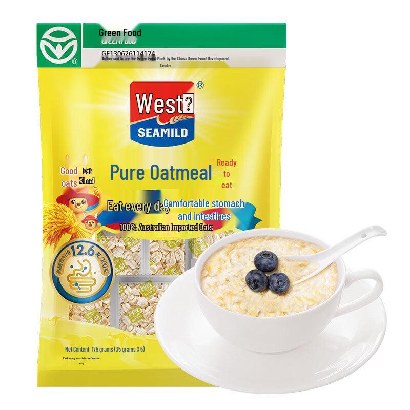 Weetabix Instant Oatmeal 175g