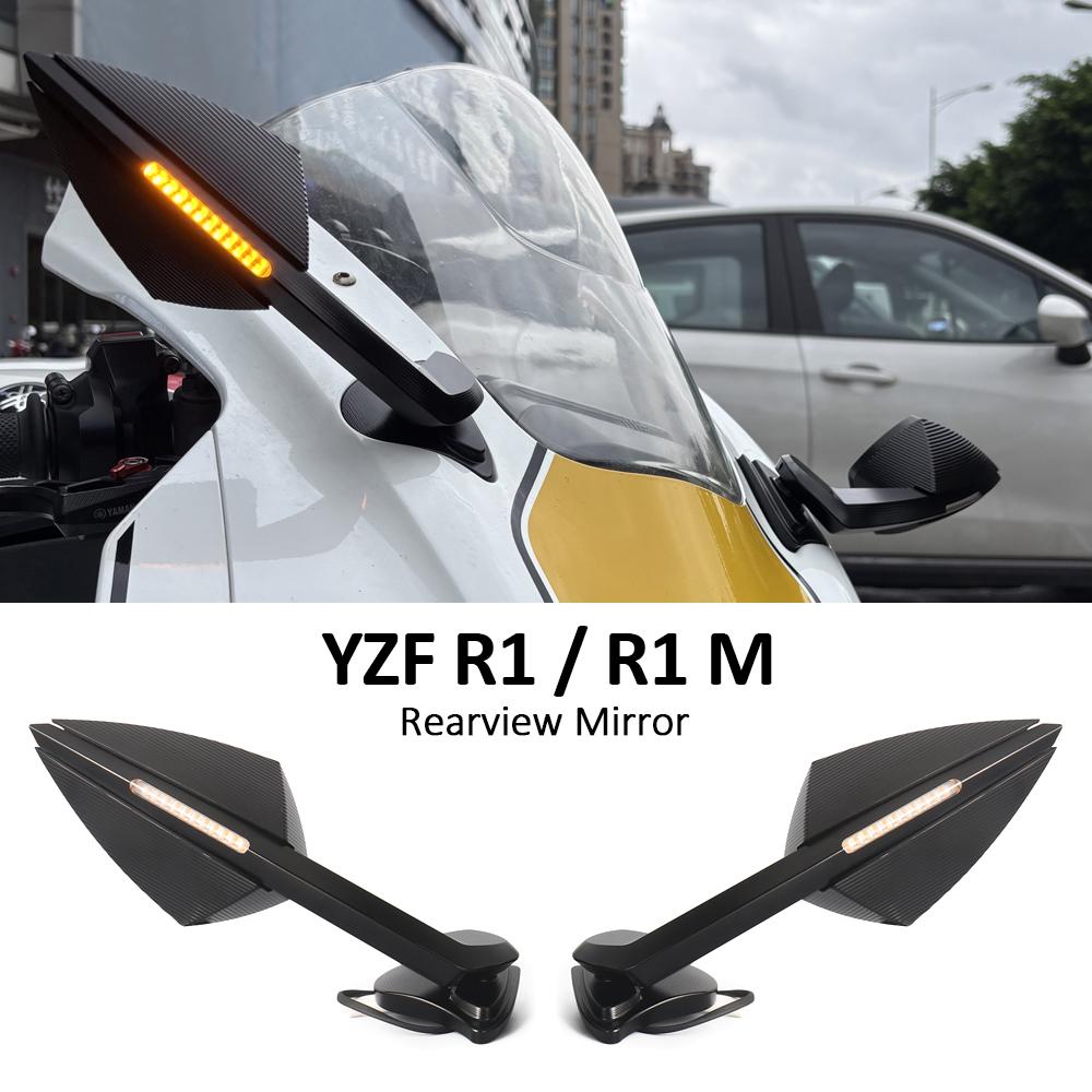 Для Yamaha YZF R1 r1 M 2020-2025 Новый Мотоциклетный Зеркало Увеличение Зеркала Заднего Вида Боковое Зеркало Вид Видение Линза Аксессуары
