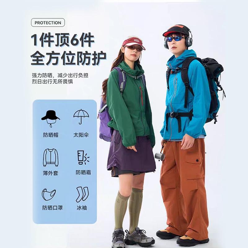 Wenhouu sunscreen clothing women wear light sunscreen clothing men's summer outdoor UV protection small sunscreen jacket