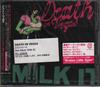 CD DEATH IN VEGAS - Milk It - The Best Of Death In Veg BVCP280412 Concrete 2005 Japan ObiDance & Электроника Б/У