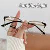Unisex Fashion Ultra-Light Anti-Blue Light Glasses Men'S And Women'S Retro Premium Sense Optical Glasses Fashion Flat Glasses