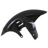 Suzuki GSXR1000 Carbon Fiber Front Fender Mudguard (2017+)