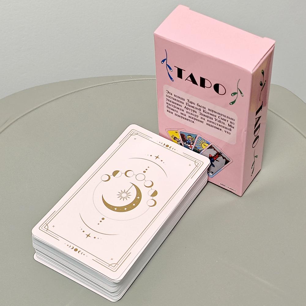 10,3*6 см Обучающая колода Таро Райдера Уэйта 78 карт Таро синего и розового цветов на русском языке