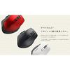 BUFFALO USB Receiver Wireless (2.4GHz) BlueLED Premium Fit Mouse Quiet 5 Buttons M Size Black BSMBW505MBK