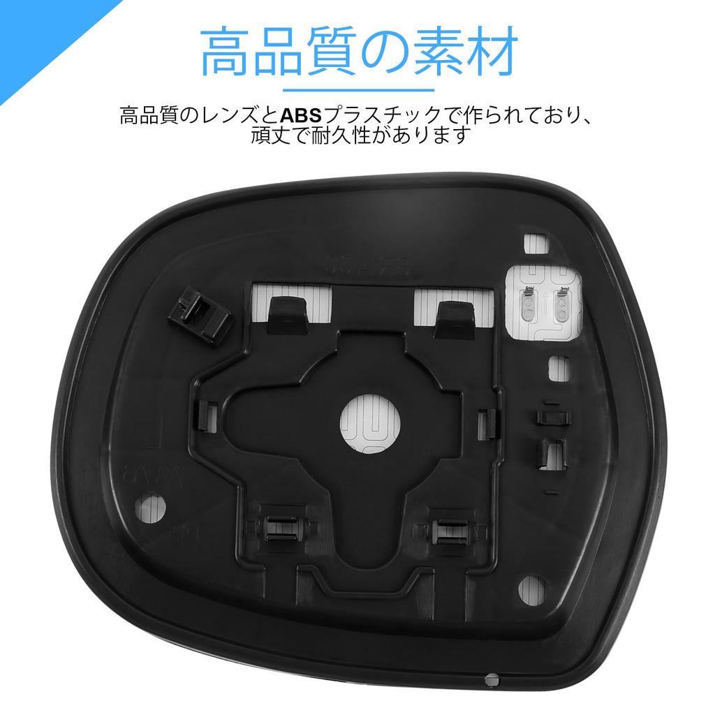 SYAYOUHIN BSM Heated Side Mirrors for Toyota Hiace 200 Series (Right Side) [Used]