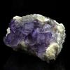 Stones and Minerals. Fluorite + Baryte. 1714.0 Ct. Taourirt Province, Eastern Region, Morocco..