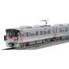 TOMYTEC TOMIX N Gauge JR 227 500 Series Urara 3-Car Basic Set Model Train 98587