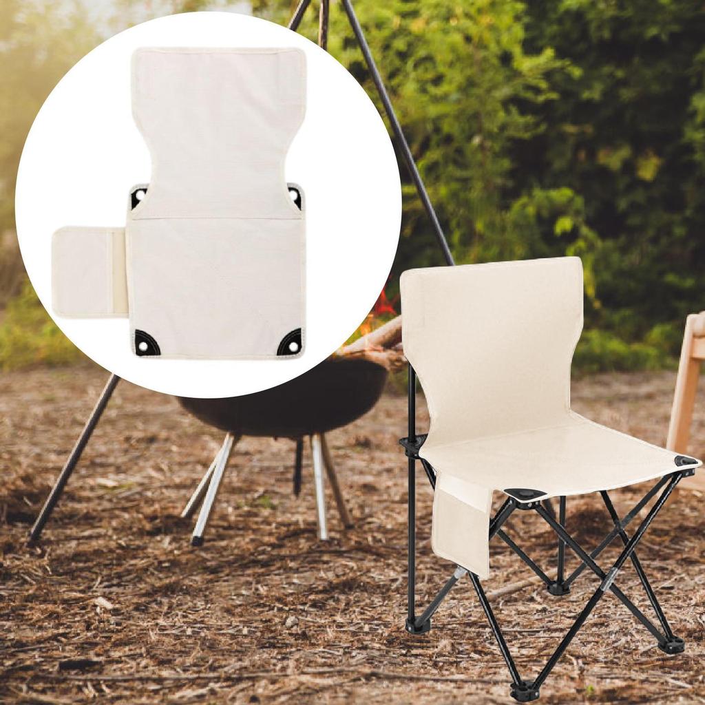 Folding Chair Replacement Fabric Cloth Casual Hiking Seat Top Replaces Stool Cover