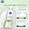 Safeguard Healthy Beauty Shower Gel Set