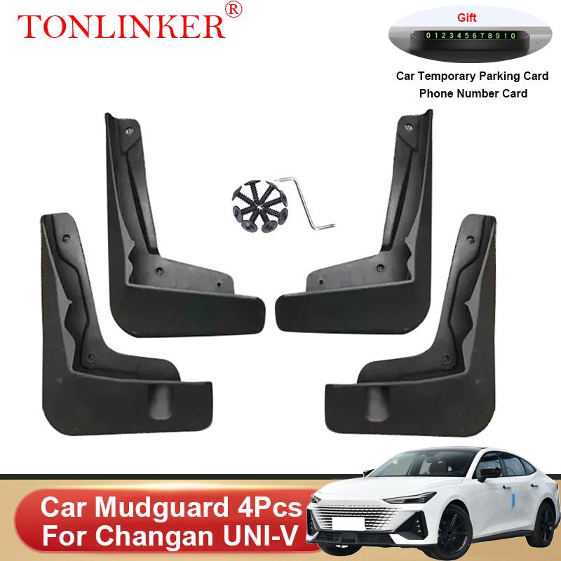 TONLINKER Car Mudguard For Changan Uni-V Sedan UNIV 2022- Mudguards Splash Guards Front Rear Fender Mudflaps 4pcs