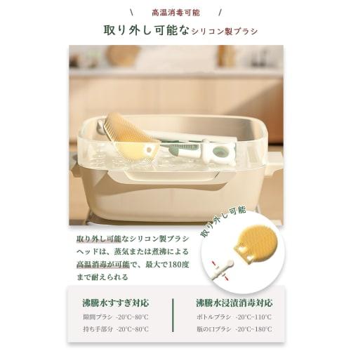 3-in-1 Bottle Brush with Bottle Opener and Gap Brush - Straw Brush, Water Bottle Cleaner, Bottle Cleaner, Cup Cleaner, Water Bottle Cleaning Brush, Bo