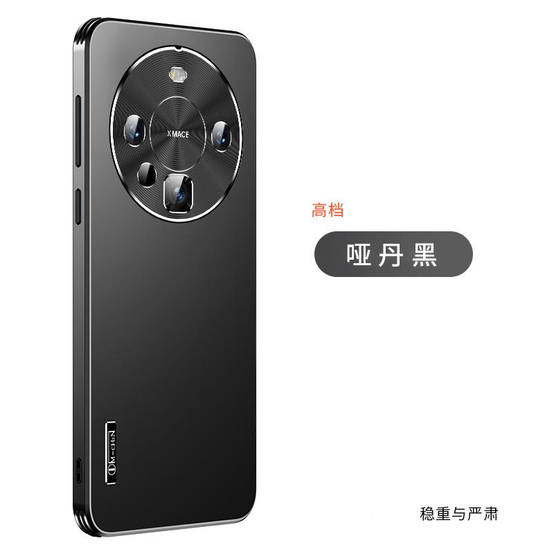 Starlight Huawei mobile phone case mate70/60/50/40 anti-drop P70/P60/P50/nova trend laser