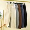 Women's Winter Padded High-waisted Loose Sweatpants Solid Color Leisure Straight Pants