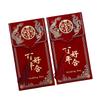 Hard Paper Chinese Money Envelopes Chinese Horse Year Red Packet Lucky Red Bag  Spring Festival