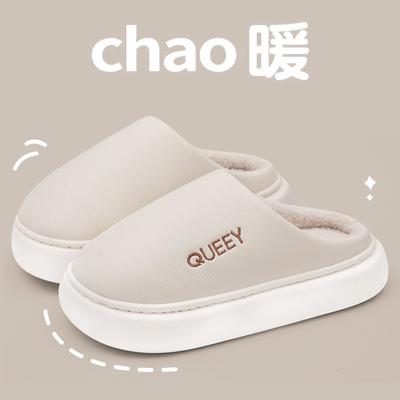 2025 новые кожаные хлопковые тапочки женские осенне-зимние теплые нескользящие простые повседневные хлопковые тапочки женские осенне-зимние