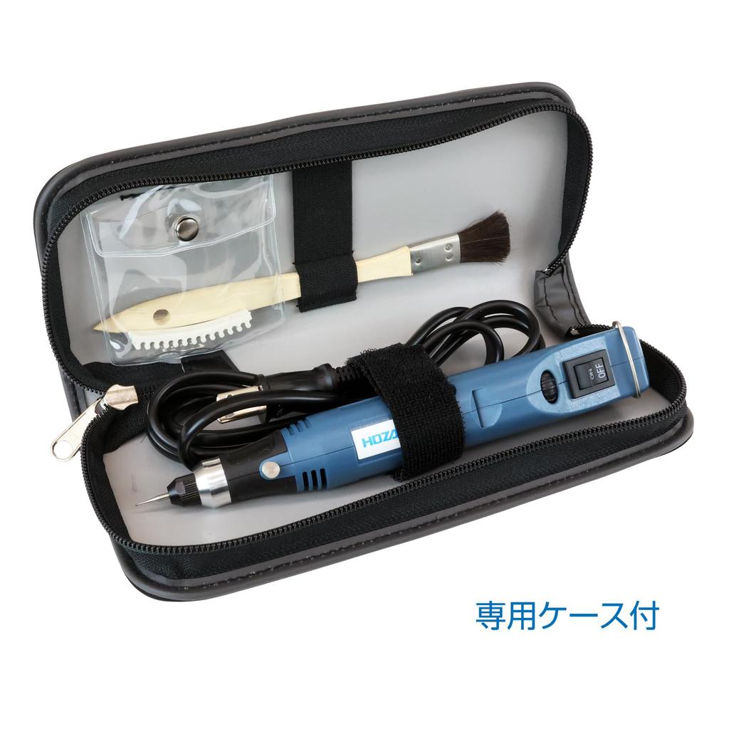 HOZAN K-109 Mini Rotary Tool with Speed Control and Case