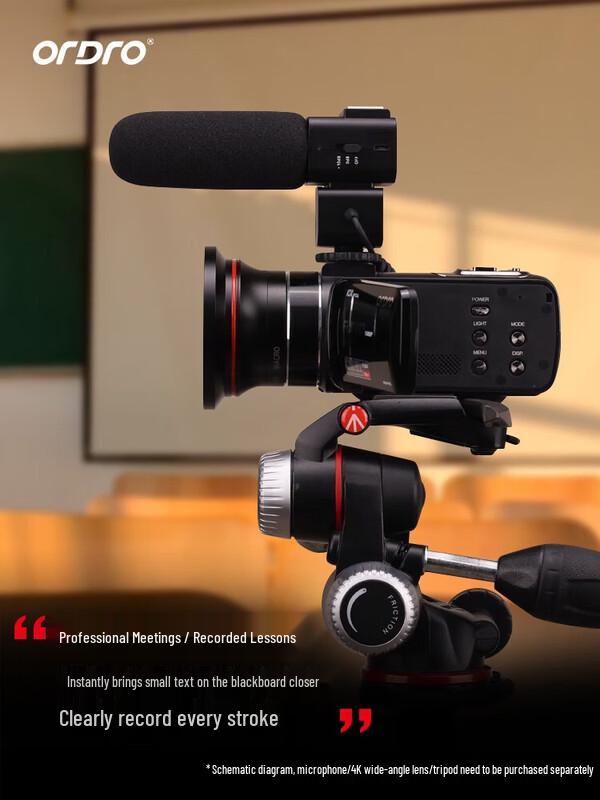 OUDI HDV-Z82 Portable Digital Video Camera (CN version)