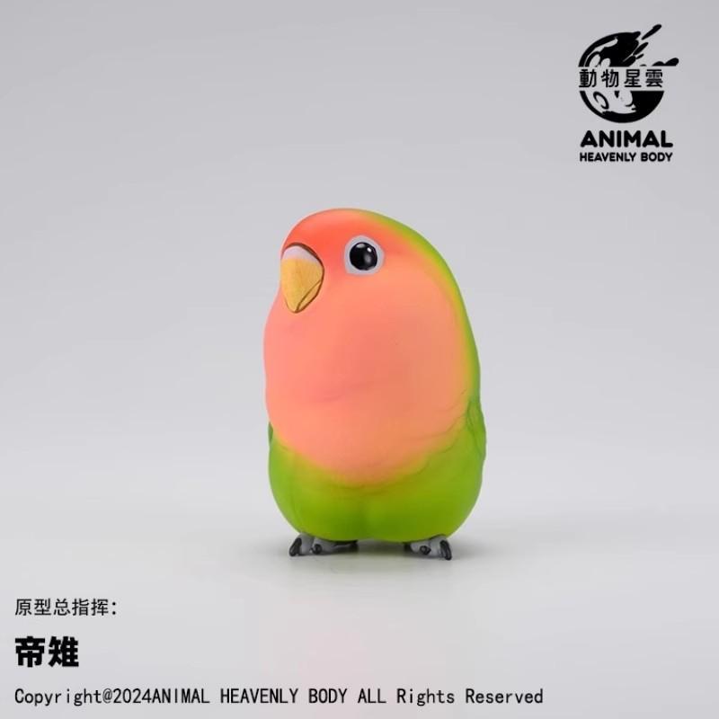 Оригинальная Animal Planet Сердце Широкотелая Толстая Серия Попугай Сюрприз Слепой Бокс 2-е Поколение Специальное Издание Коллекционная Игрушка Подарок