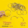 20pcs Iron Ring Loose leaf Ring Binding Iron Ring Card Ring Iron Ring Loose leaf Binding Ring Punching Binding Circular