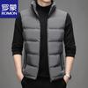 Мужской весенне-осенний повседневный жилет со стойкой
