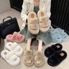Fashion New Autumn and Winter Platform Thick Bottom Fluffy Slippers Women Wear Flat Warm Cotton Slippers P774