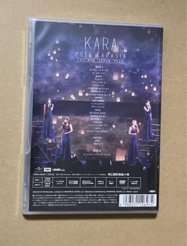 [USED] KARA 2015 "KARASIA" (First Press Limited Edition) DVD