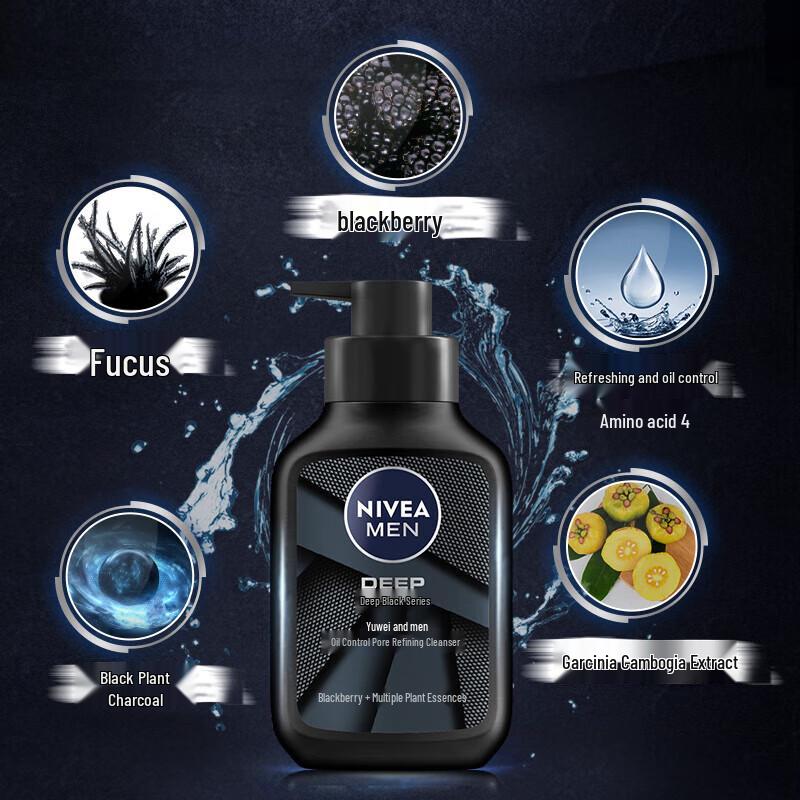 Nivea Мужское очищающее средство для лица, контролирующее жирность и сужающее поры (5 x 150 г)