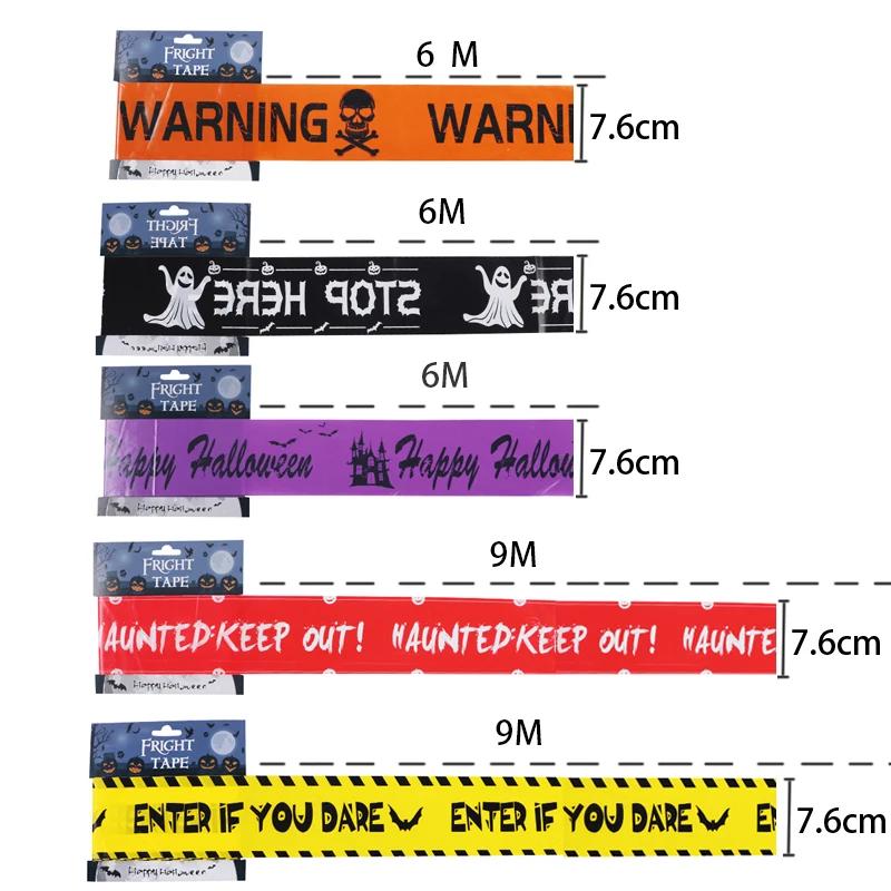 1Pc Halloween Props Window Prop Warning Line Plastic Skull Head Warning Tape Signs Halloween Decoration Witch Balloons Lot