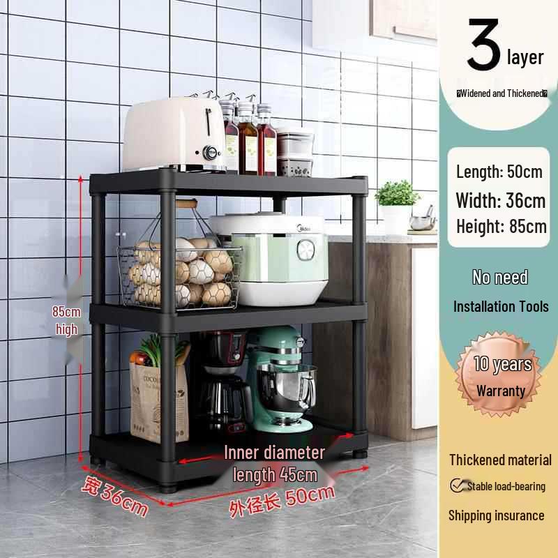 Многоярусная кухонная полка для хранения: Подставка для микроволновки и прихватки с полками