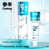 Canban Toothpaste (White Jasmine + Rose Tea) & Arowana Rice Bundle