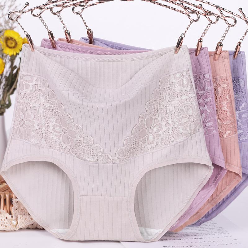 Нижнее белье больших размеров от XL до 6XL, женские хлопковые кружевные трусики, нижнее белье, трусы с высокой талией