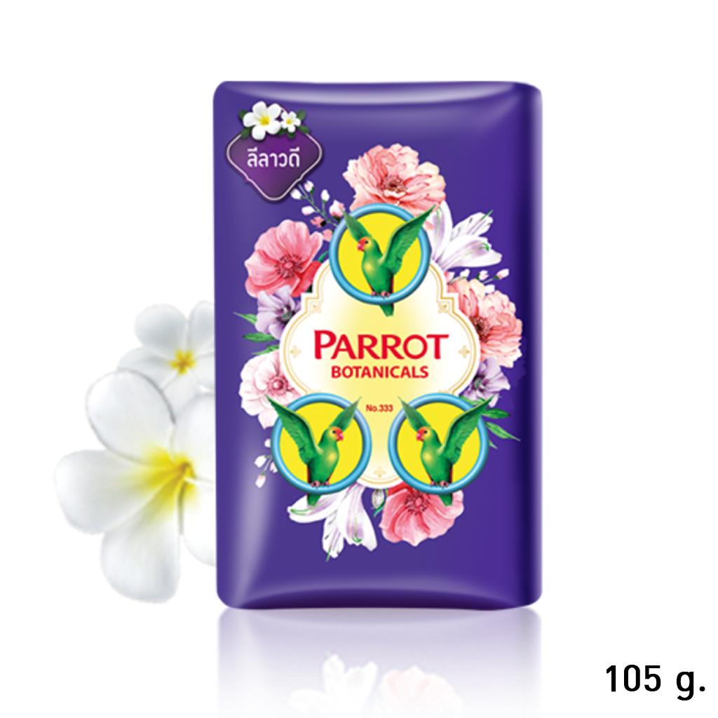 Parrot (Nokkaew) Мыло Botanical 70 г / 105 г - Тайское